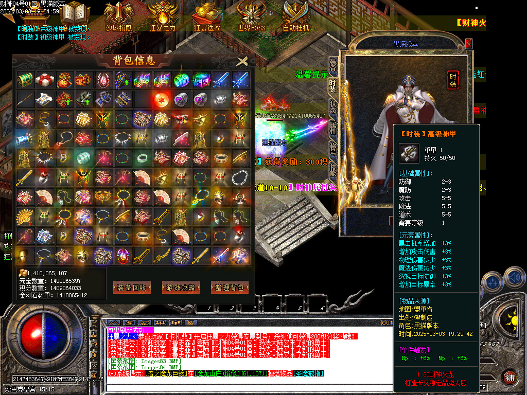 Images85.BMP