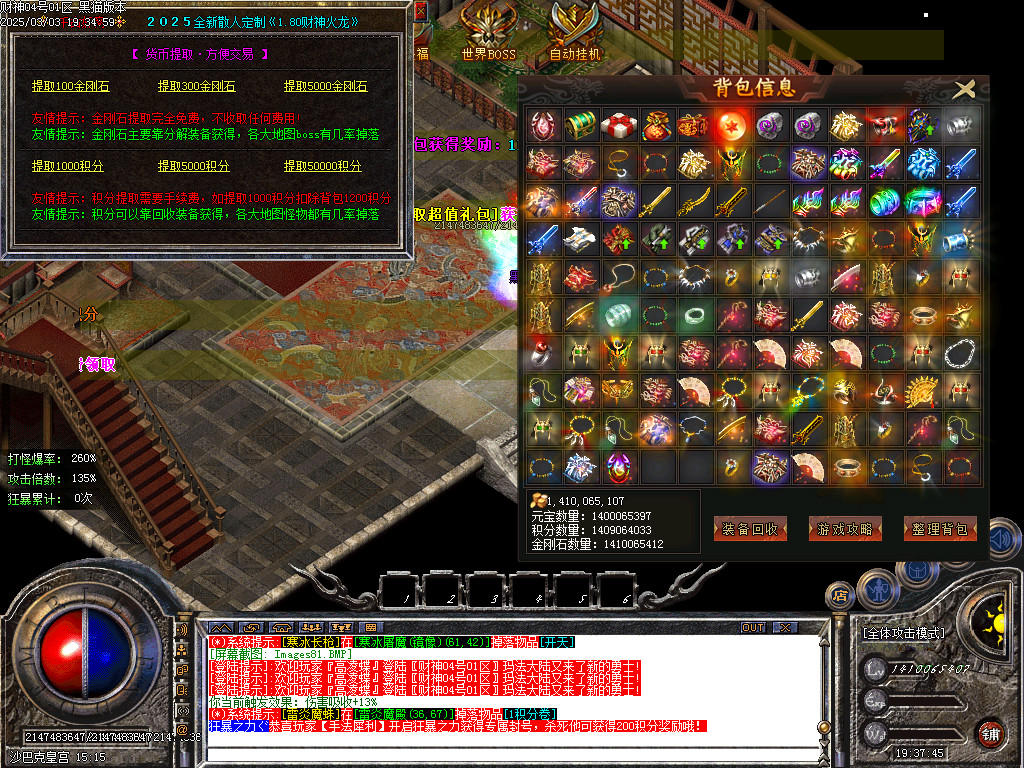 Images82.BMP