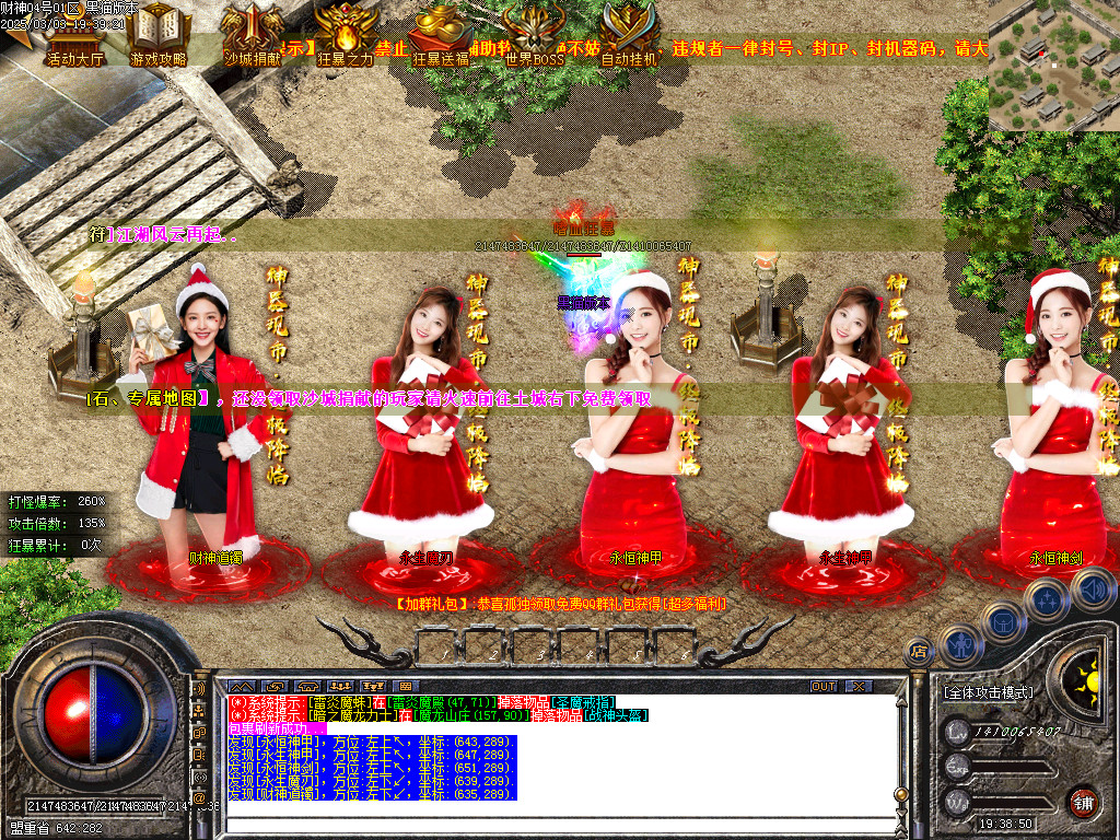 Images89.BMP