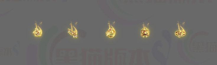 8.gif