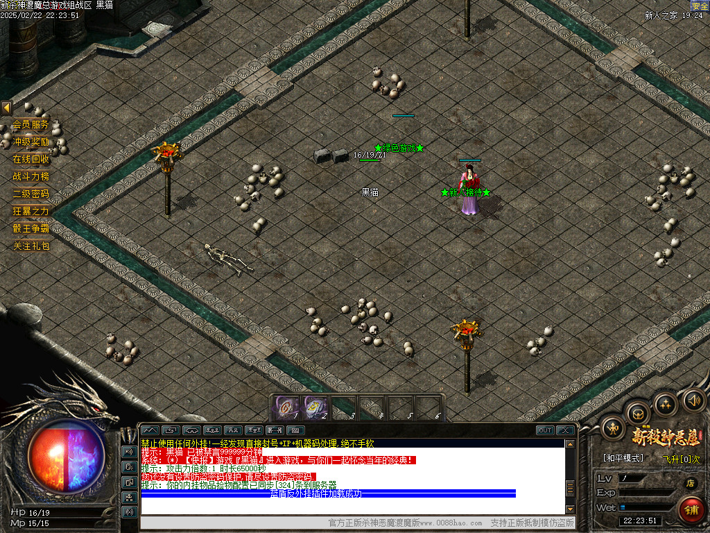 Images00.BMP