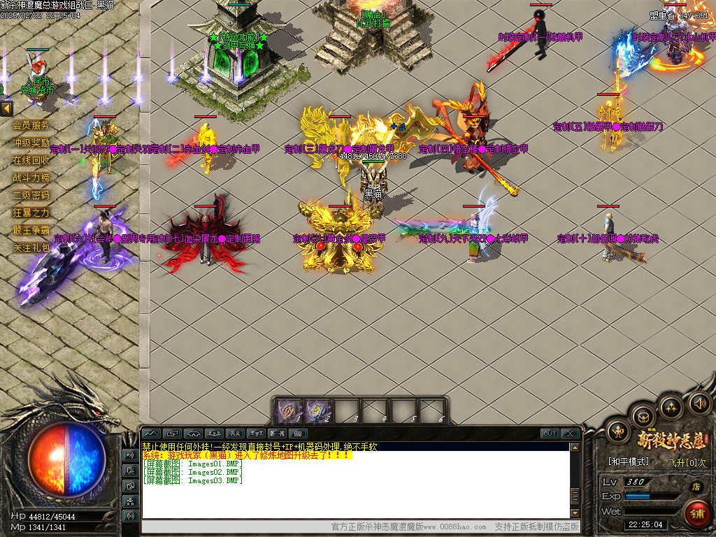 Images04.BMP