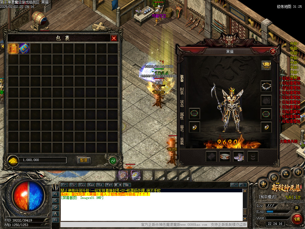 Images02.BMP