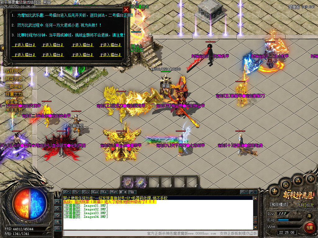 Images05.BMP