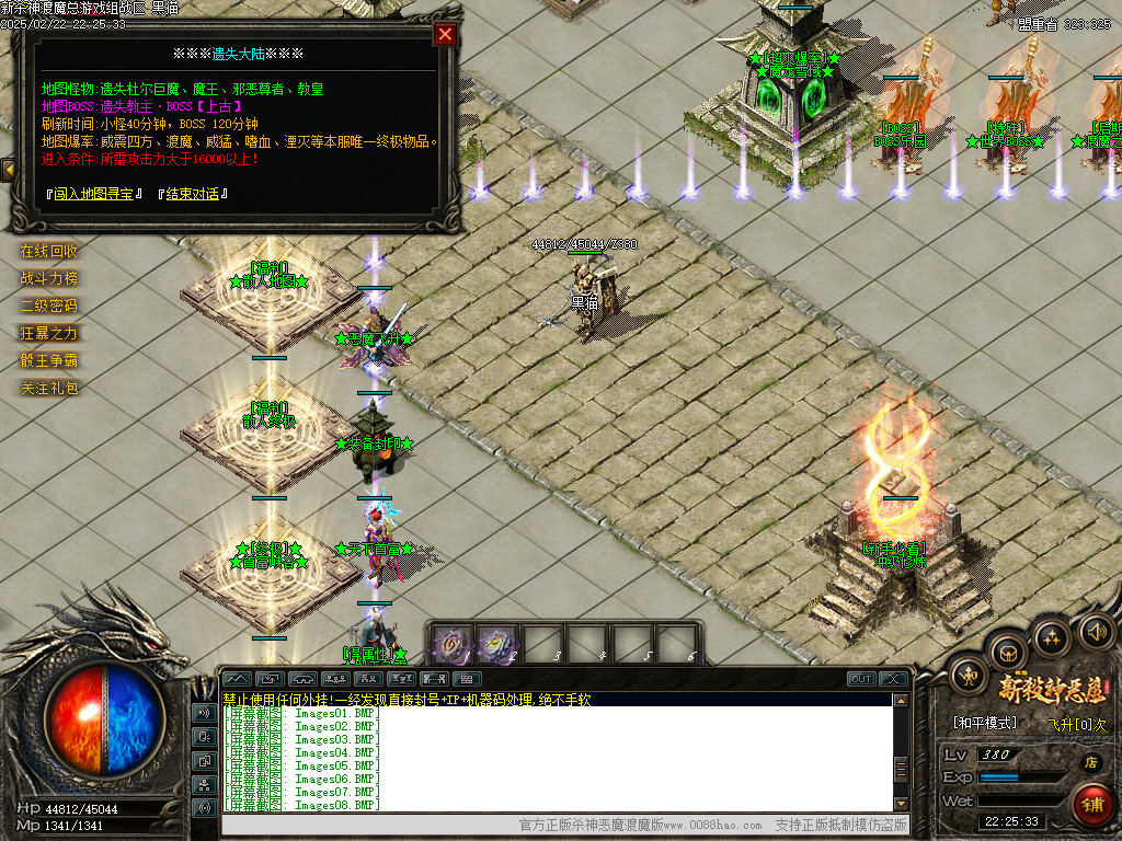 Images09.BMP