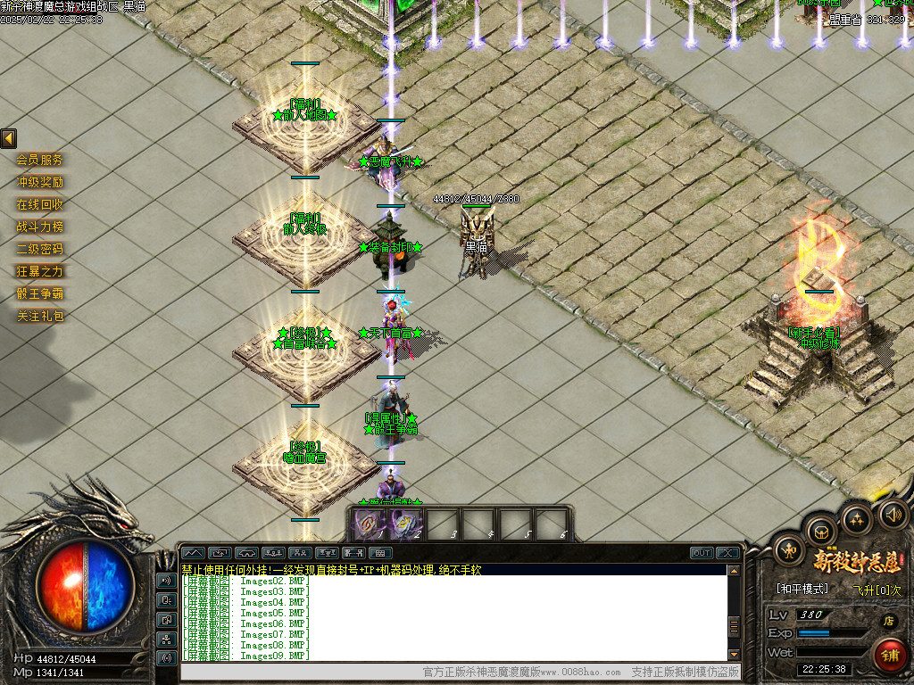Images10.BMP