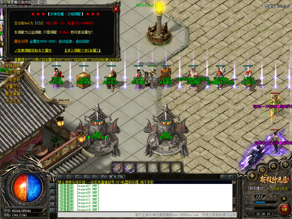 Images15.BMP