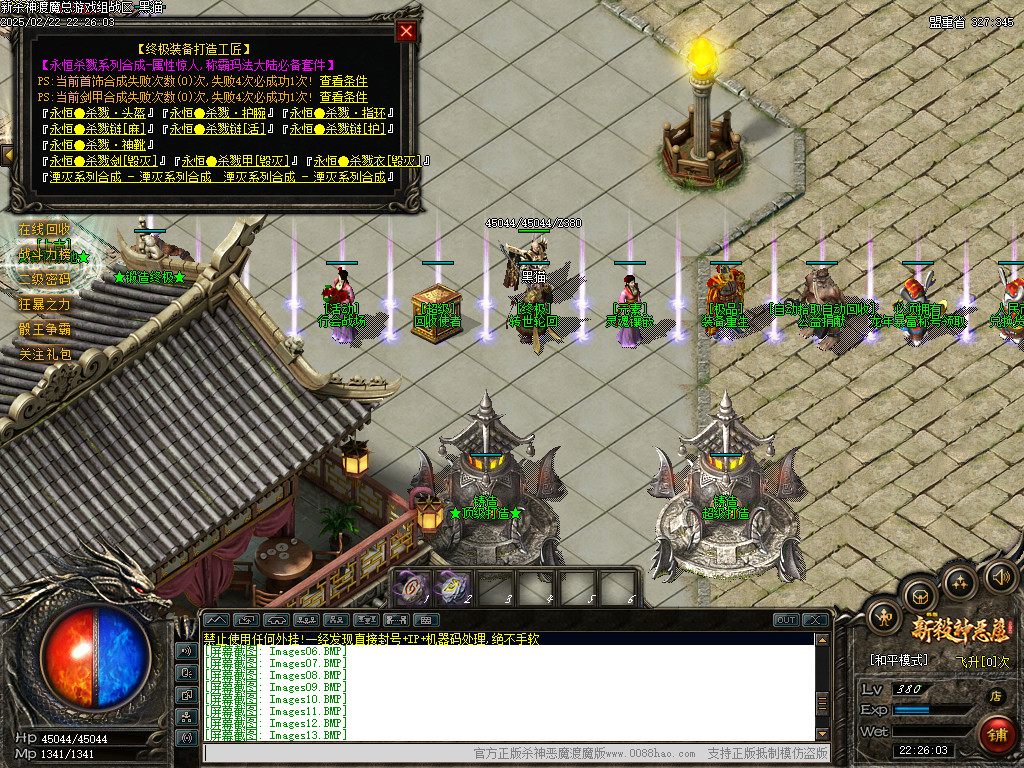 Images14.BMP