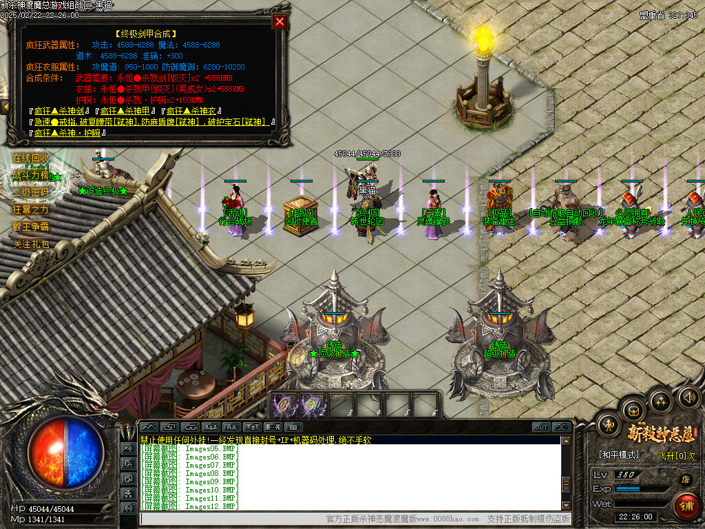 Images13.BMP