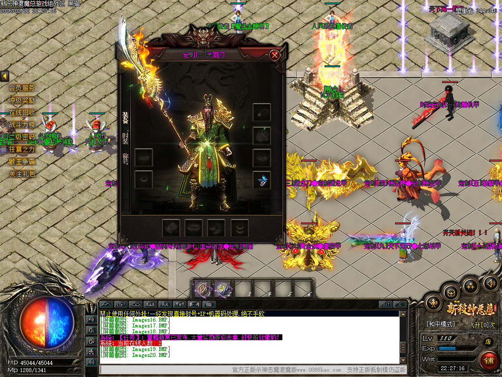 Images21.BMP