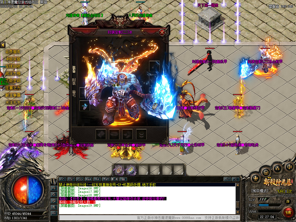 Images20.BMP