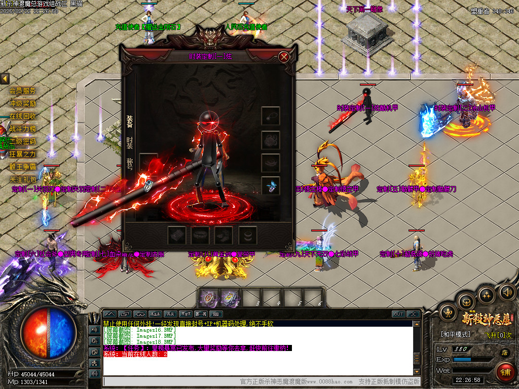 Images19.BMP