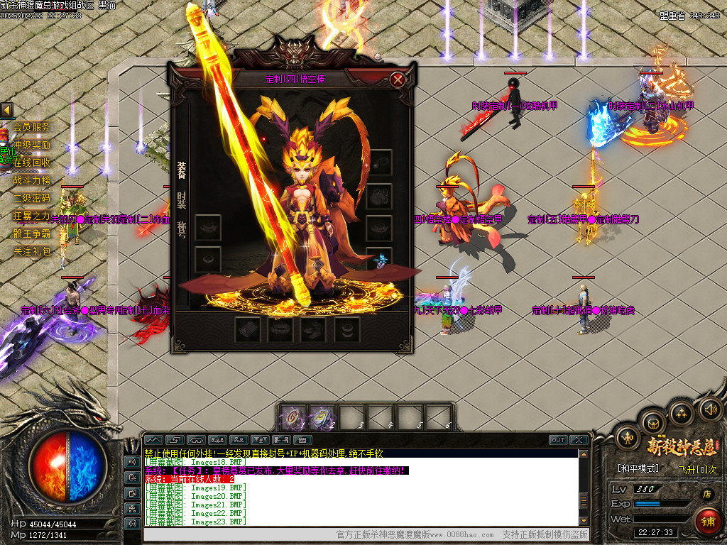 Images24.BMP