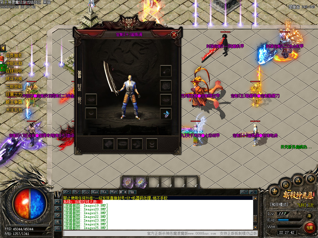 Images26.BMP