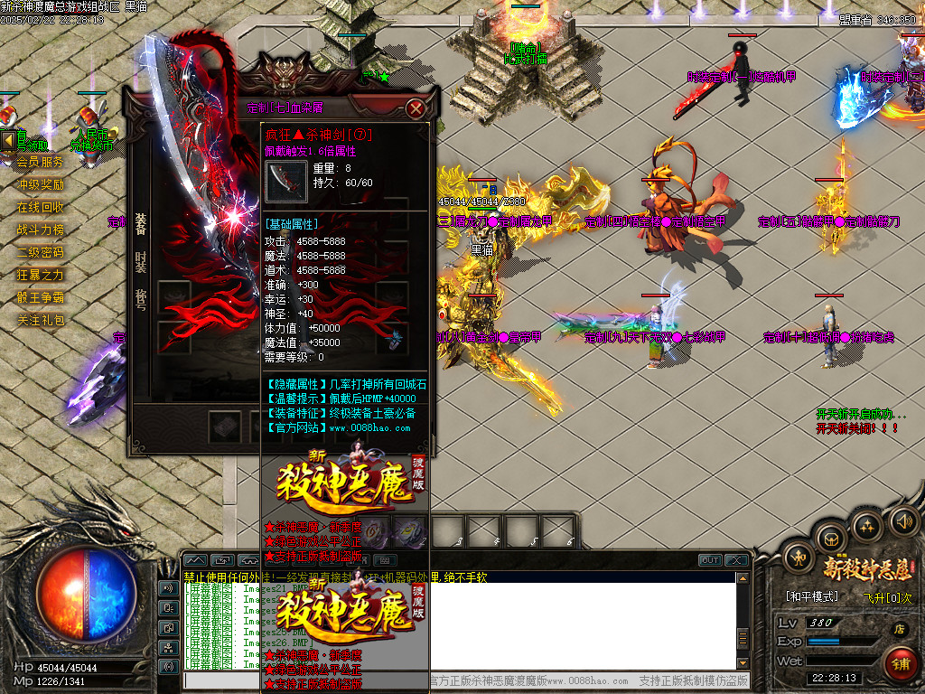 Images29.BMP