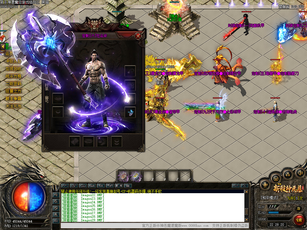 Images30.BMP
