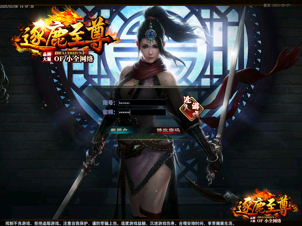Images00.BMP
