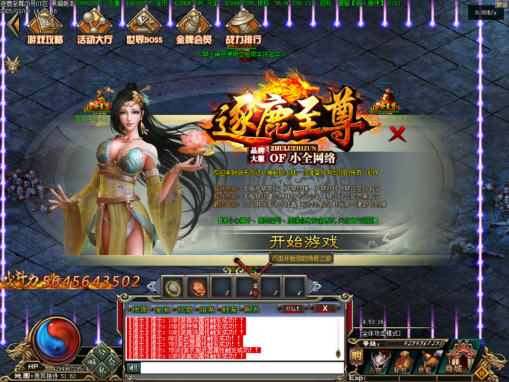 Images03.BMP