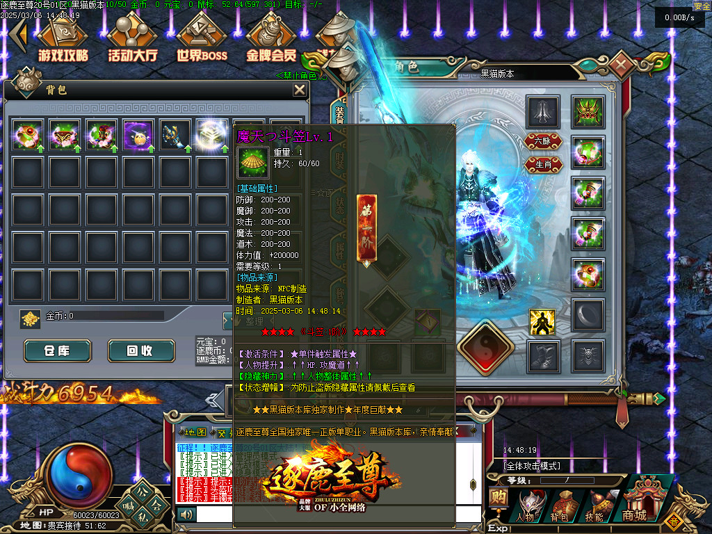 Images02.BMP