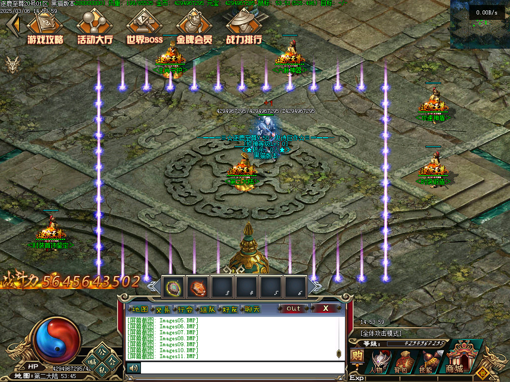 Images13.BMP