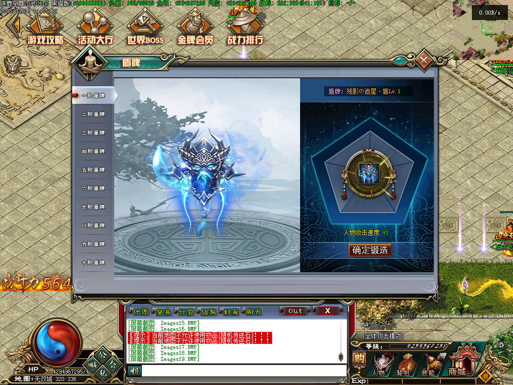 Images21.BMP