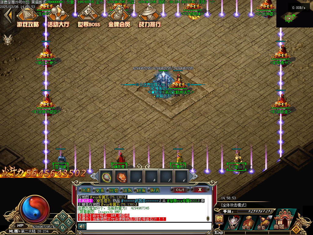 Images40.BMP