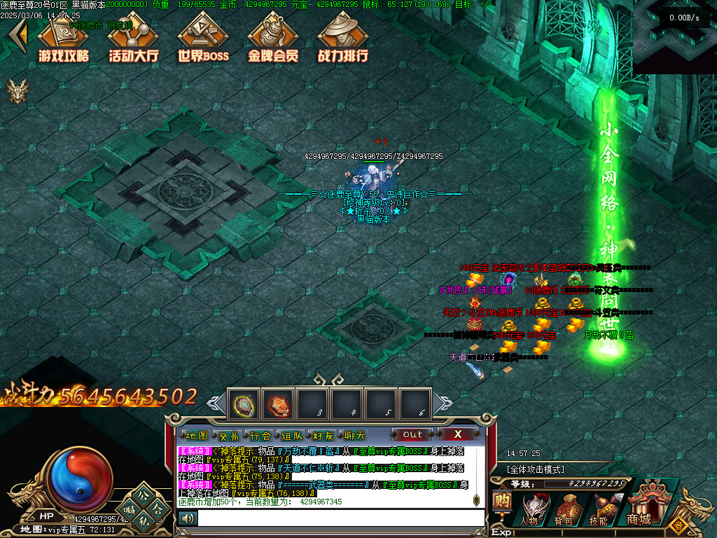 Images39.BMP