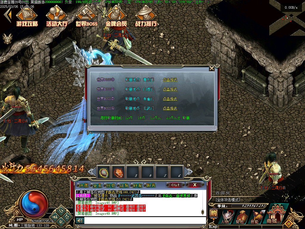 Images50.BMP