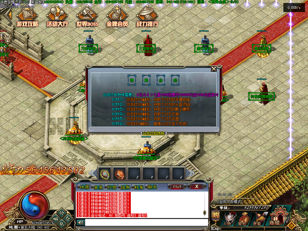 Images46.BMP
