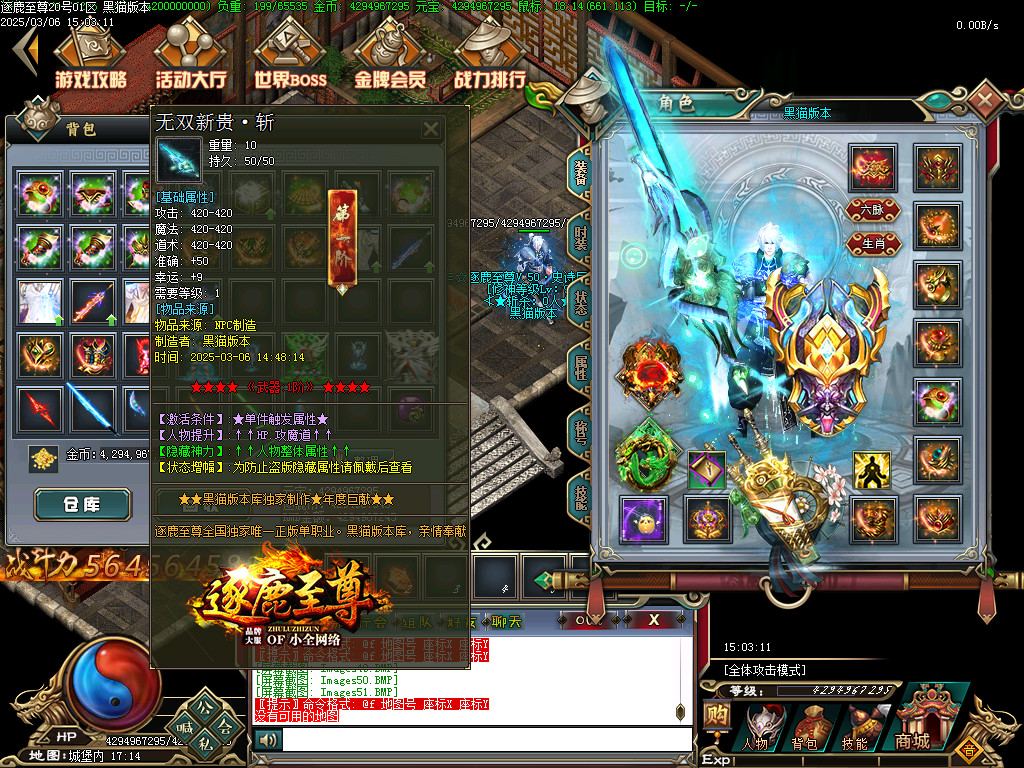 Images52.BMP