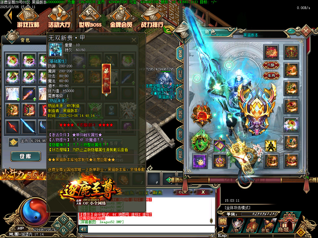 Images53.BMP