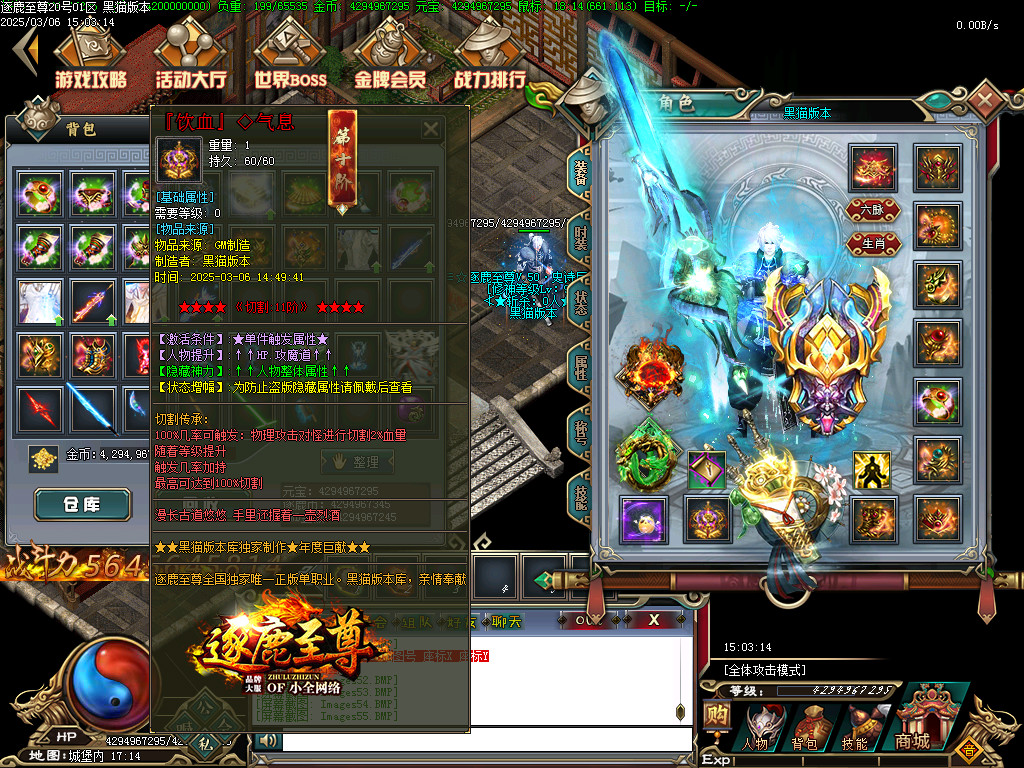 Images56.BMP