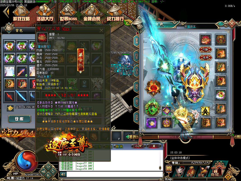 Images60.BMP