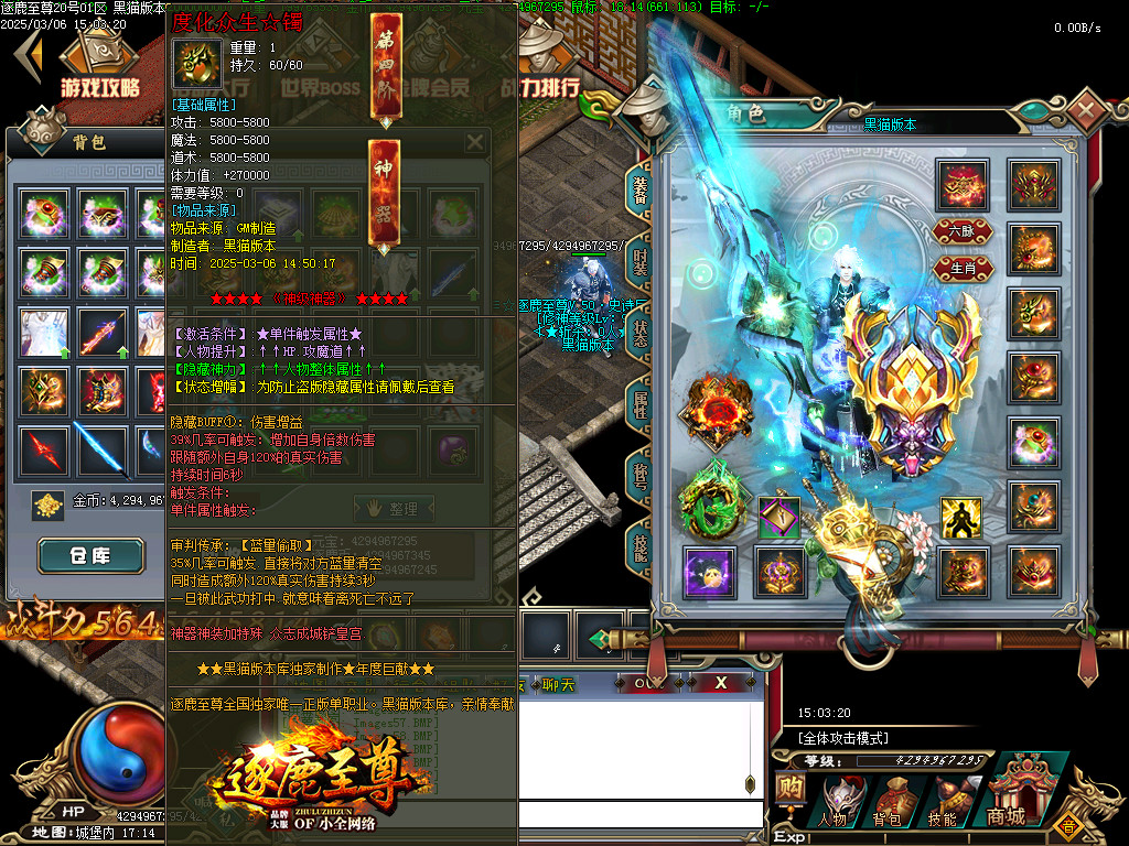 Images63.BMP