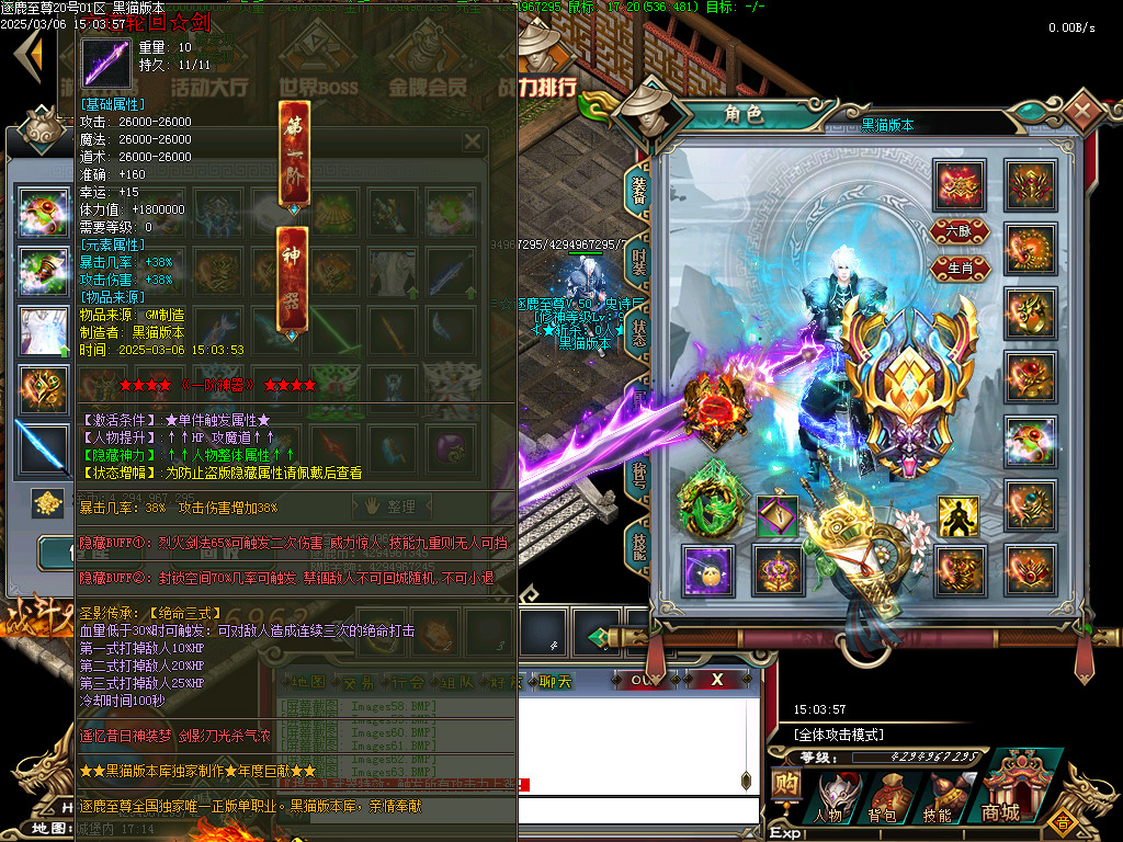 Images64.BMP
