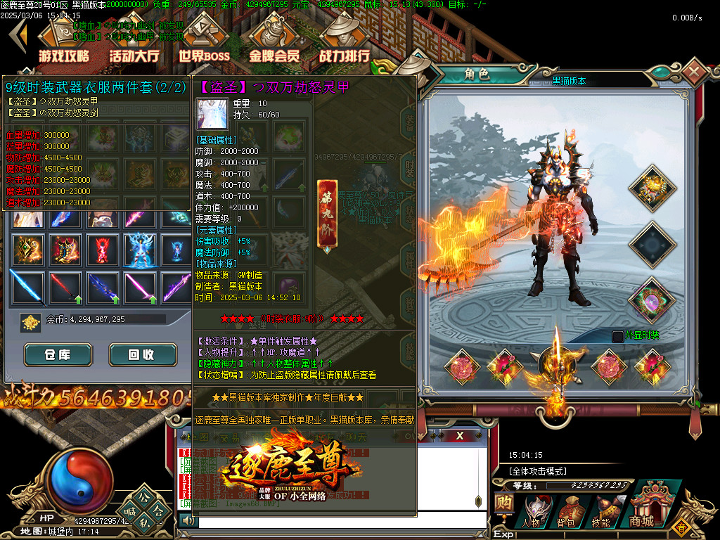 Images69.BMP