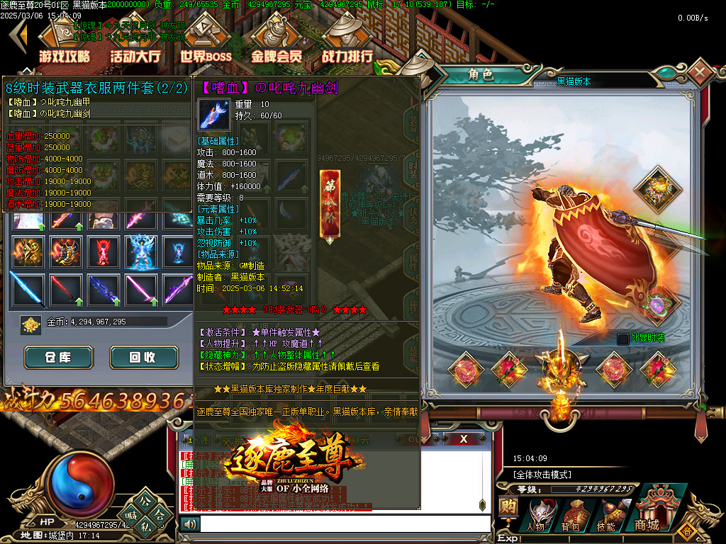 Images66.BMP