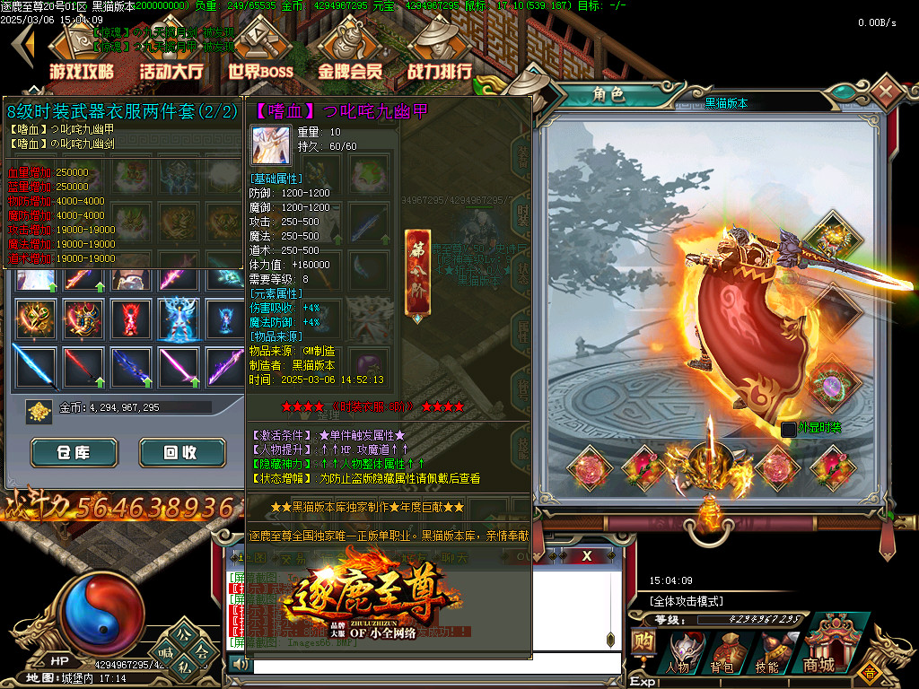 Images67.BMP