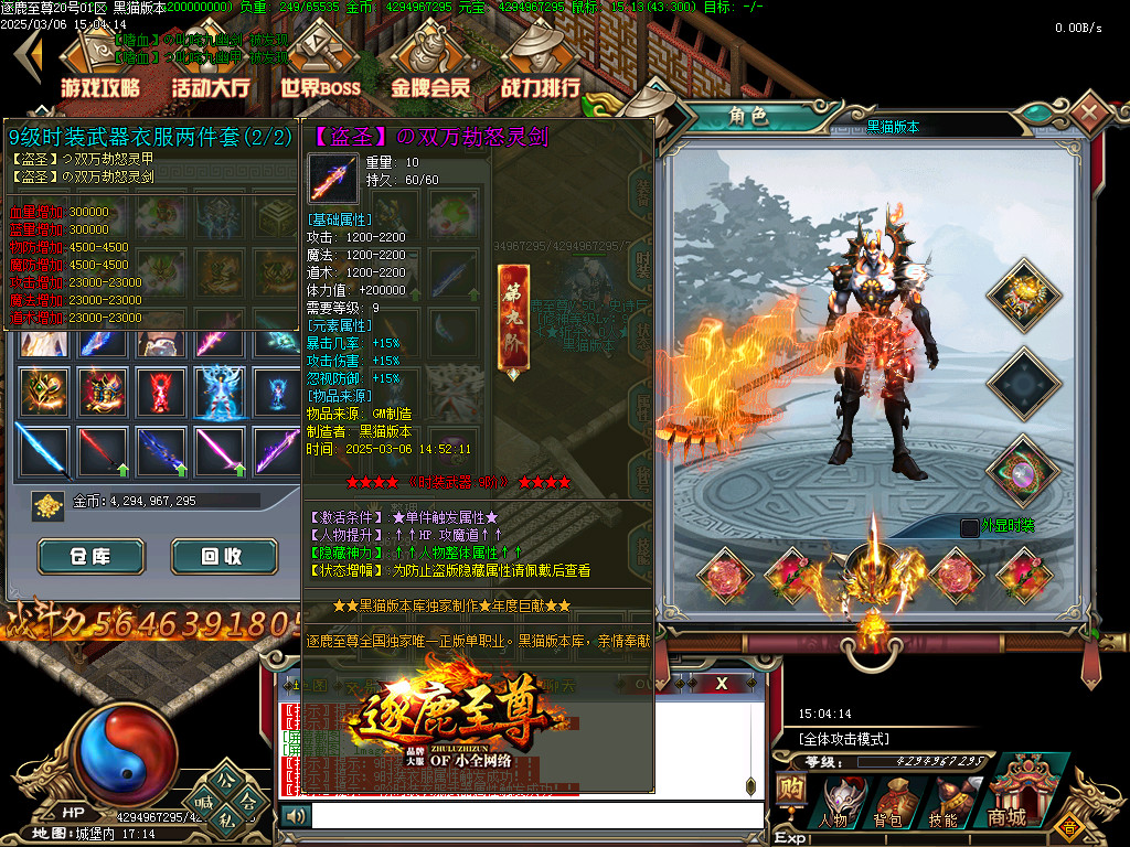 Images68.BMP