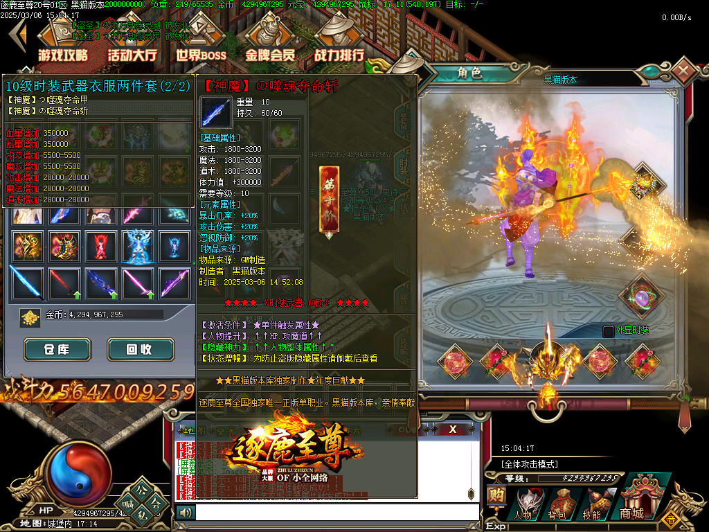 Images70.BMP