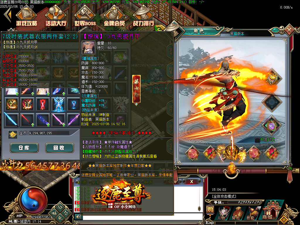 Images65.BMP