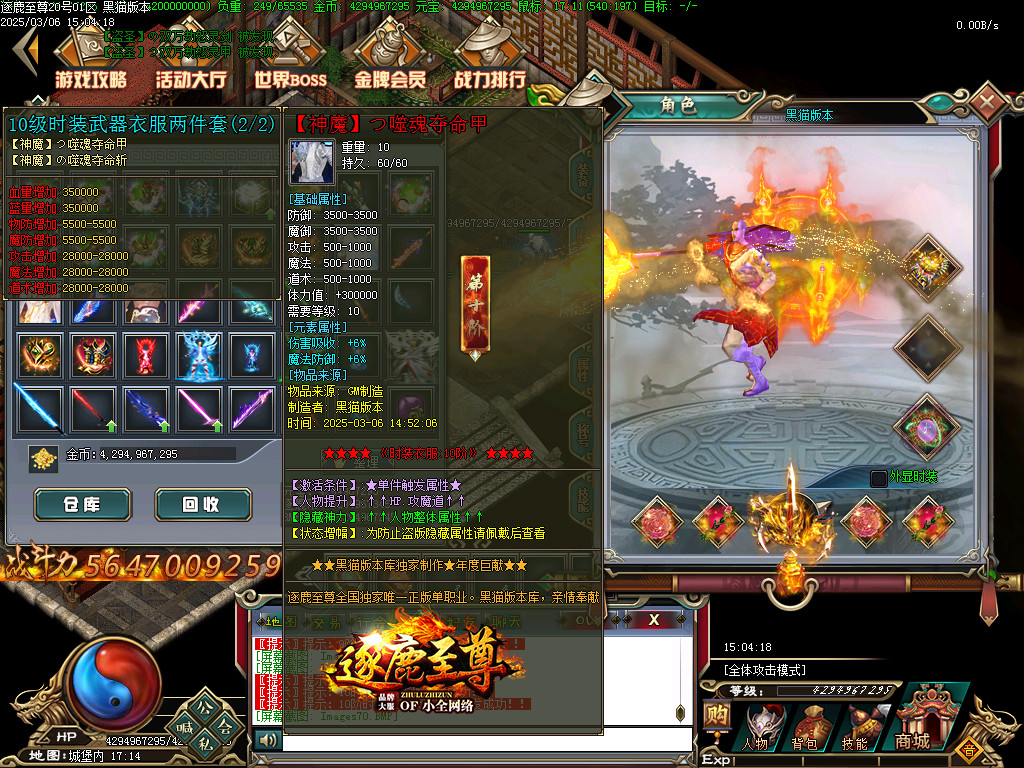 Images71.BMP