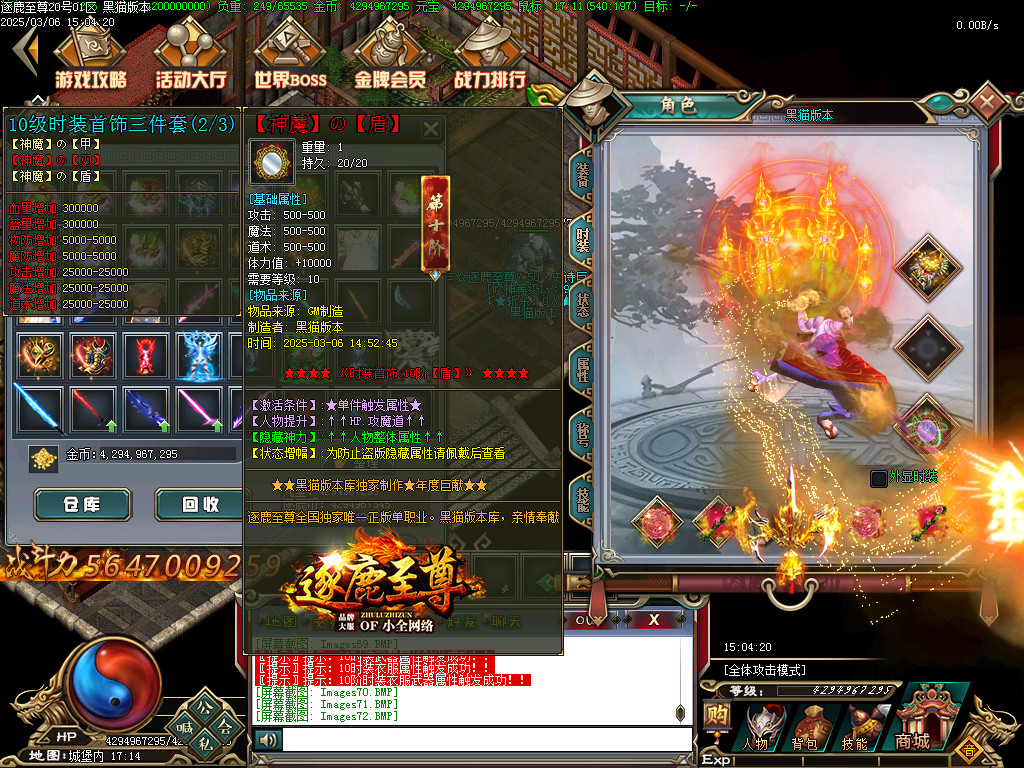 Images73.BMP