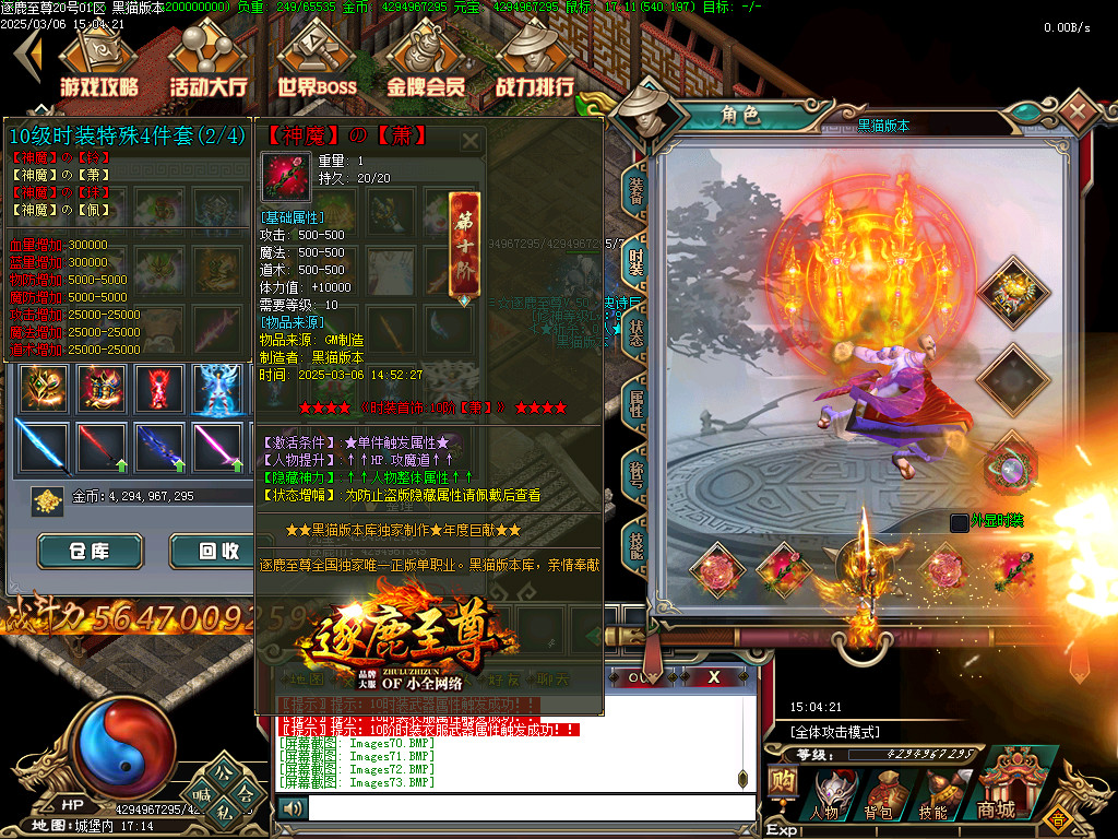 Images74.BMP