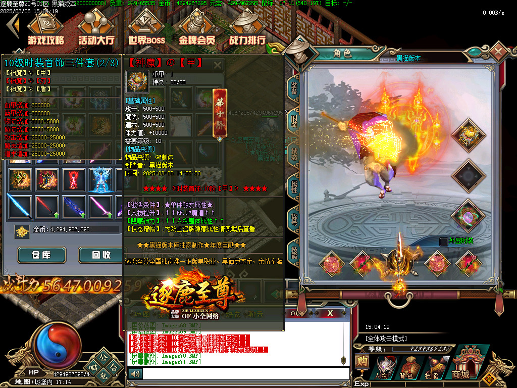 Images72.BMP