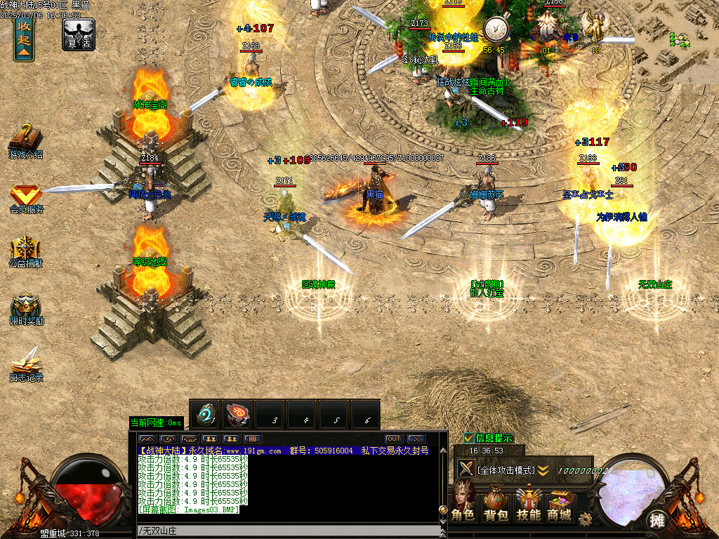 Images04.BMP
