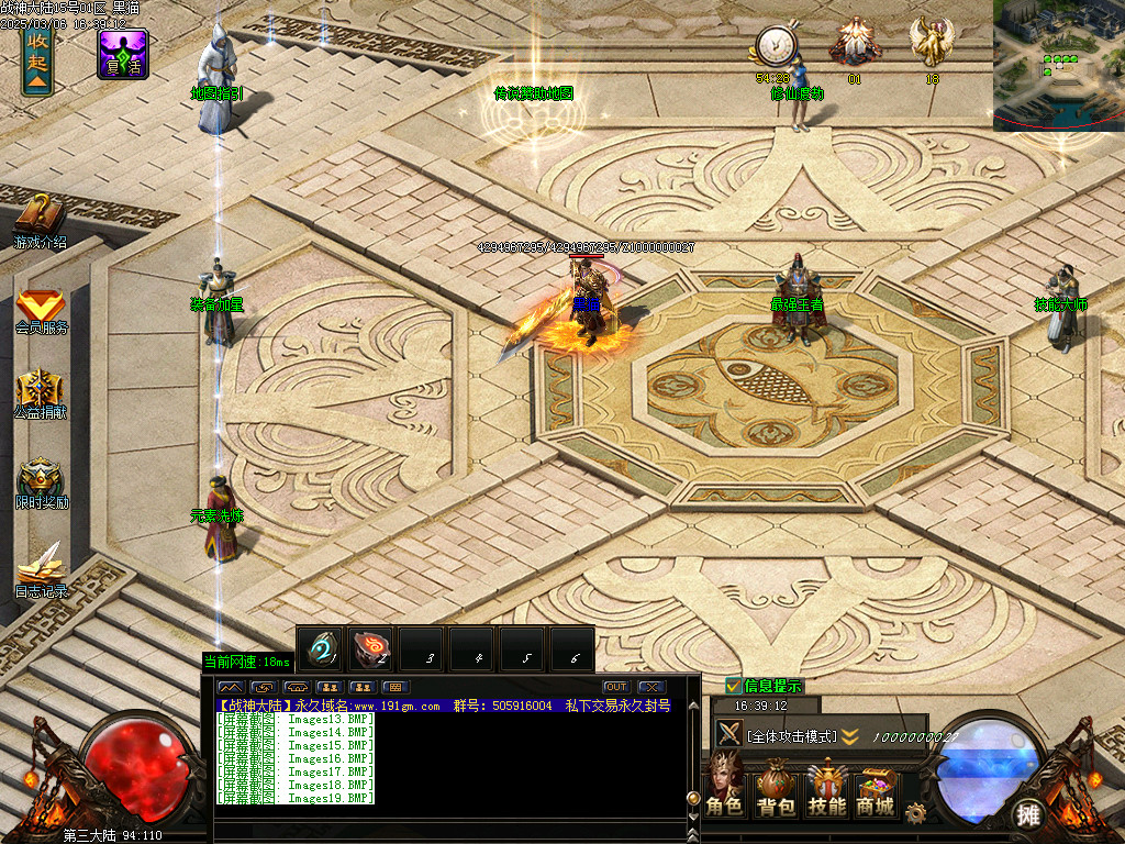 Images20.BMP