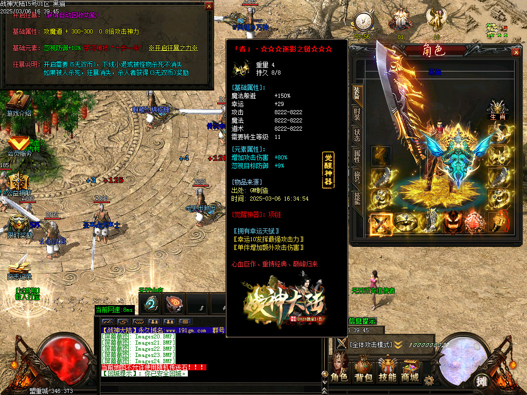 Images25.BMP