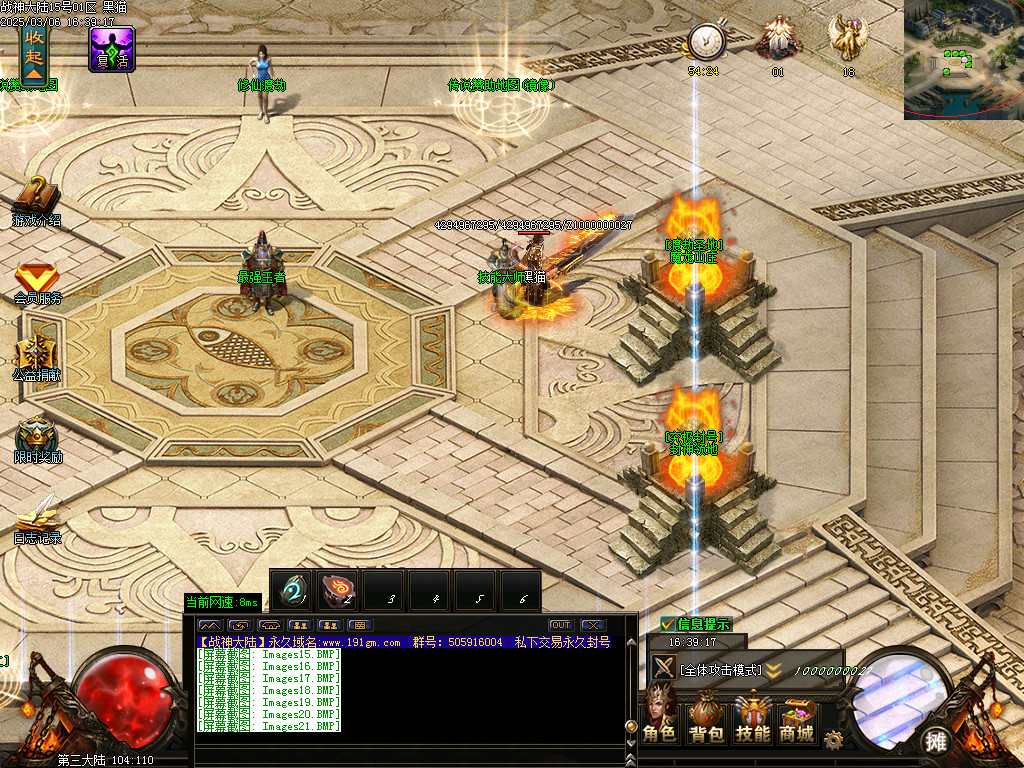 Images22.BMP