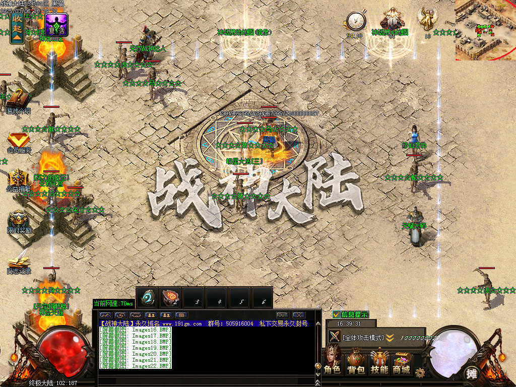 Images23.BMP